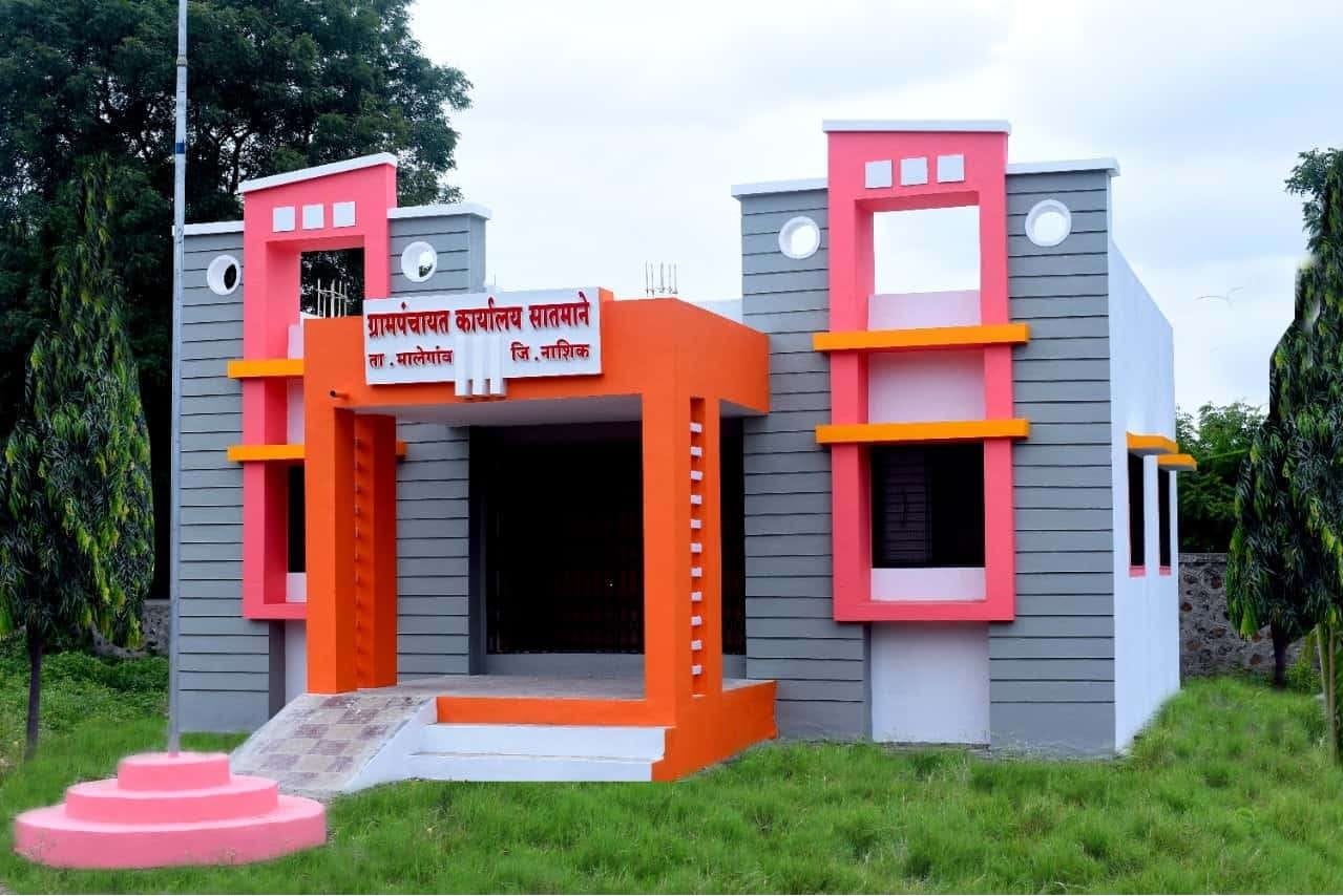 ग्रामपंचायत सातमाने 