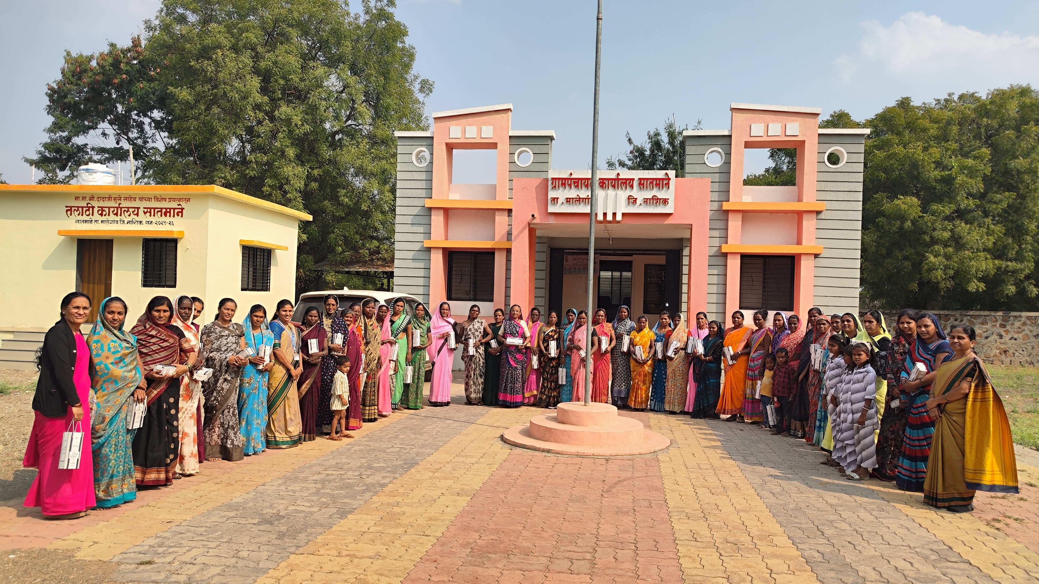 एकल महिला