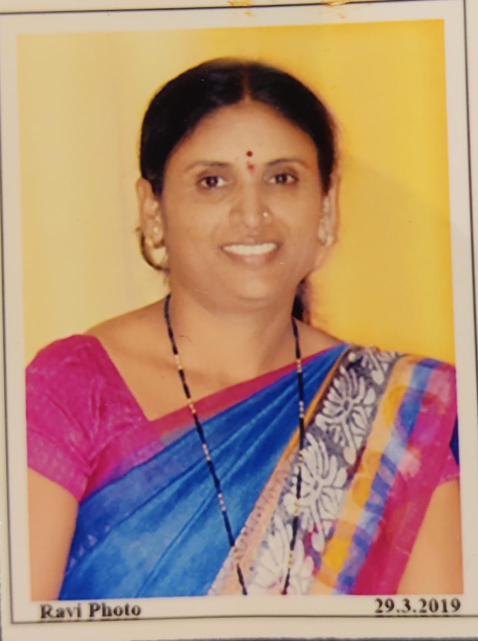 श्रीमती.वैशाली प्रभाकर आहेर 